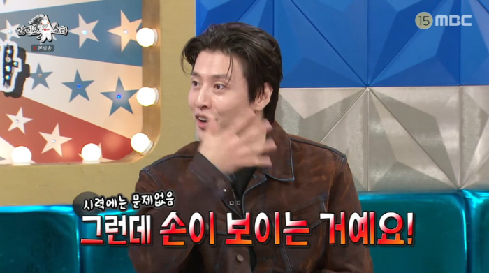 강하늘, '오징어게임' 때 따돌림 당했다고?..."세트장에 홀로 남겨져"…