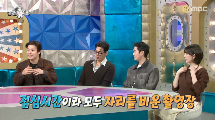 강하늘, '오징어게임' 때 따돌림 당했다고?..."세트장에 홀로 남겨져"…