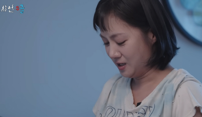 박나래, 결국 눈물 터졌다…'할머니 장례식' 불참 이시언 진심 선물에 '…