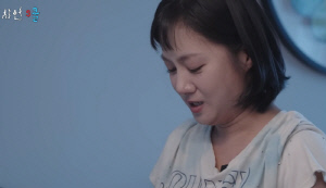 박나래, 결국 눈물 터졌다…'할머니 장례식' 불참 이시언 진심 선물에 '울컥'(시언's쿨)