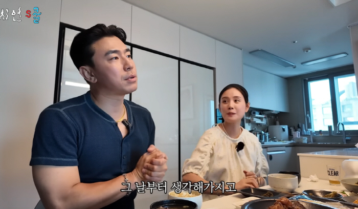 박나래, 결국 눈물 터졌다…'할머니 장례식' 불참 이시언 진심 선물에 '…