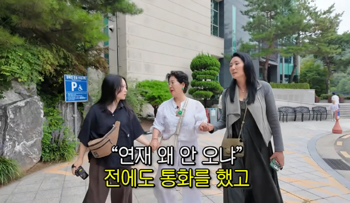 선우용여 딸 최연제 "美병원 운영, 父 임종 못봤다…지금도 한이 돼" 눈…