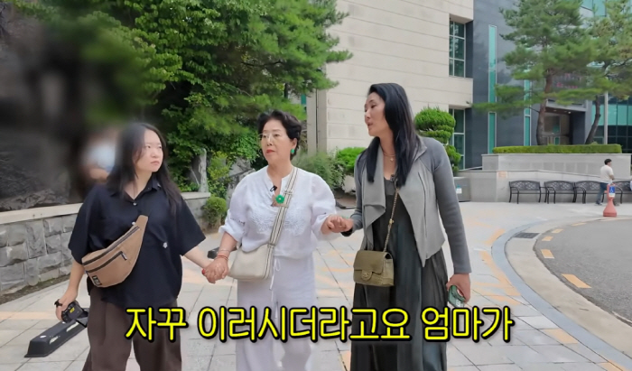선우용여 딸 최연제 "美병원 운영, 父 임종 못봤다…지금도 한이 돼" 눈…