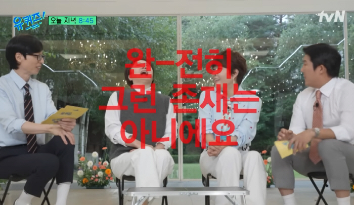 "나 완전 치료 끝났어"…박미선, 절친 조혜련에 "고마워"→"그 말듣고 …