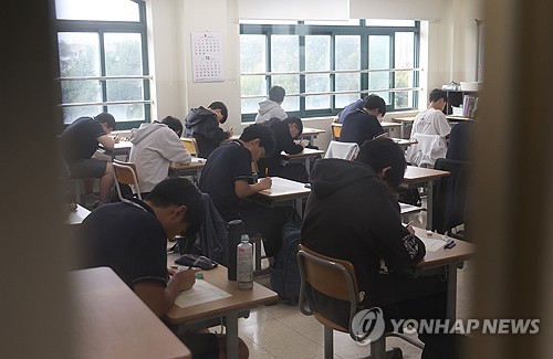 수험생 불안 노린 ADHD약 불법 판매…식약처 칼 빼든다