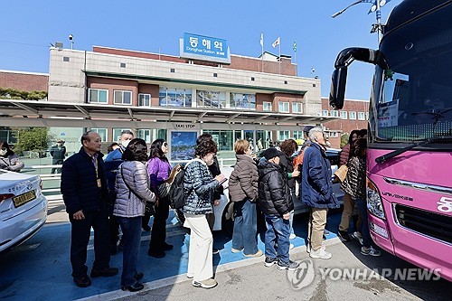 "백두대간 협곡 관광열차 타고 동해시로" 2차례 1천명 방문