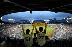 LG, 22일 잠실구장서 청백전 후 팬과 함께 한국시리즈 출정식