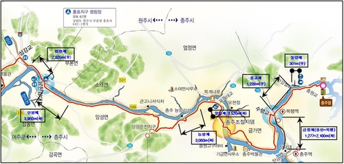 원주지방환경청, 가을철 자전거도로 안전 점검