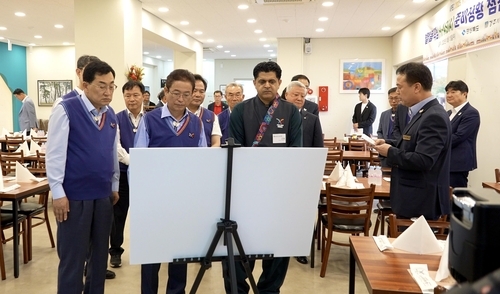 APEC 기간 경주서 할랄음식점 운영…"무슬림 참가자 배려"