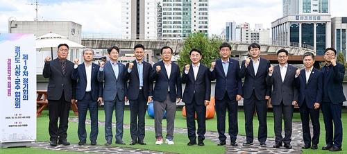 경기도 시장·군수, GB 농지에 '체류형 쉼터' 허용 건의