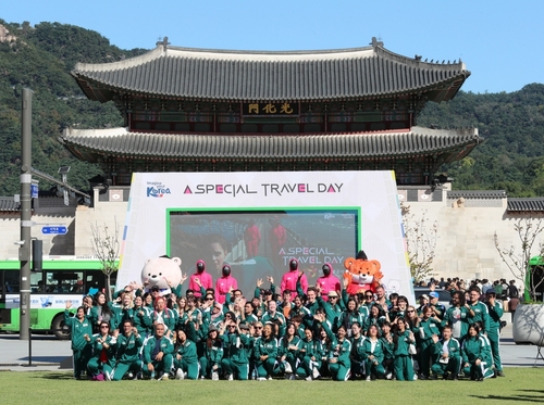 관광공사, '오징어 게임' 게임데이…외국인 관광객 즐겨
