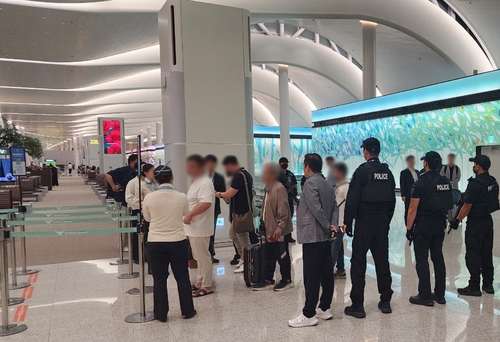 경찰, 캄보디아로 가려던 30대 출국 제지…"범죄 연루 우려"