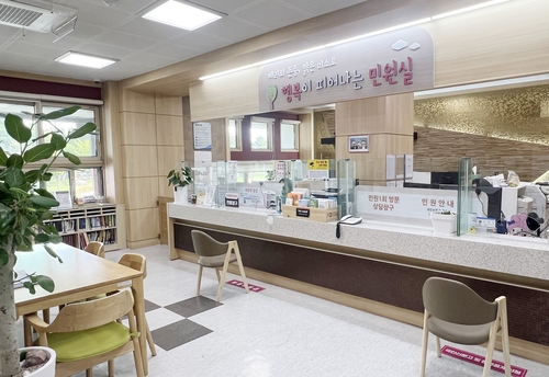 강원교육청, 행안부 '국민행복민원실 신규 인증기관' 선정