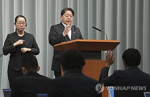 러, 쿠릴열도 남쪽서 군사훈련·통항 정지…日 "수용 못해"