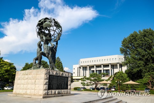 학문 간 벽 허물자…강원대, 통합 앞두고 학사 구조 혁신 속도