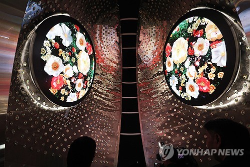 APEC 성공 기원…경주 봉황대서 '공연으로 만나는 천년 신라'