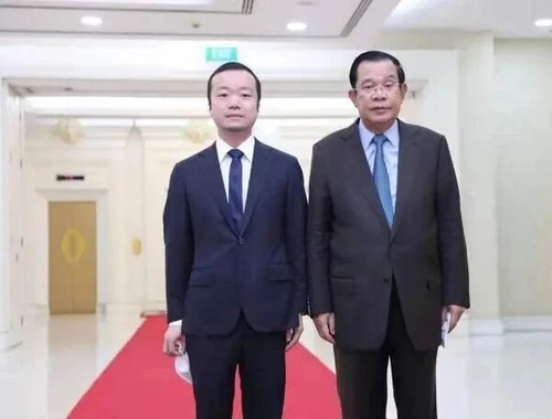 사업가 행세 속 범죄조직 운영…살인 등 배후 캄보디아 두목들
