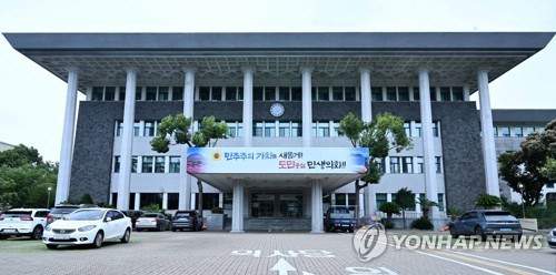 "노후 경로당 안전진단비 자부담하라니…제주도 지침 개정해야"
