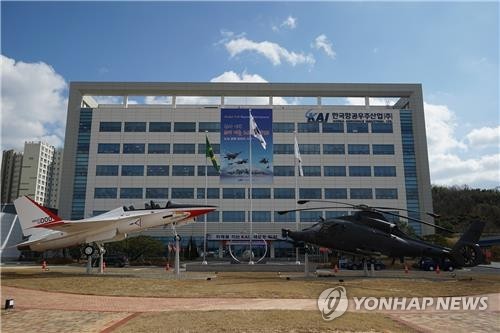 KAI, 국산 항공기 3종 군수지원 계약…5년간 8천억원 규모