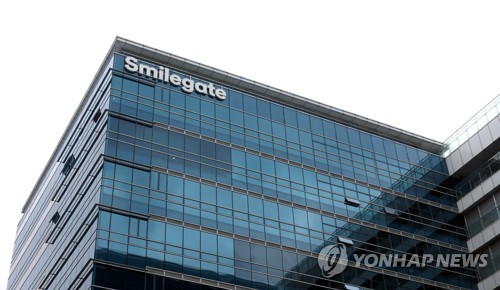 스마일게이트, 서울경제진흥원과 '게임랩' 참가 기업 모집