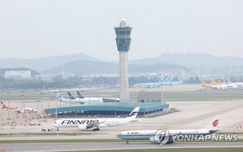 항공료 '뻥튀기' 의혹…인천 지방의회 공무원 포함 12명 입건