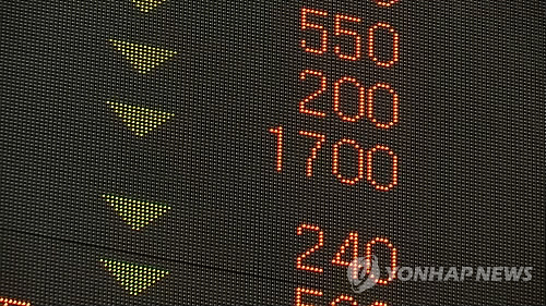 [특징주] '상장폐지' 세원이앤씨, 정리매매 첫날 79% 급락(종합)