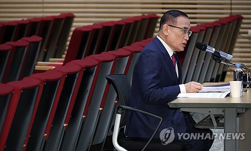 대통령실 "트럼프 29∼30일 방한 예상…한미회담도 그 시기에"