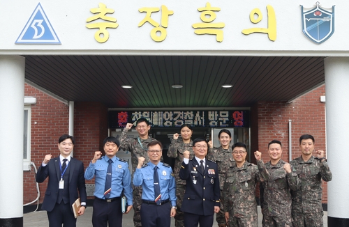 창원해경·53사단, 해상경계 작전 공동 대응 강화 '맞손'