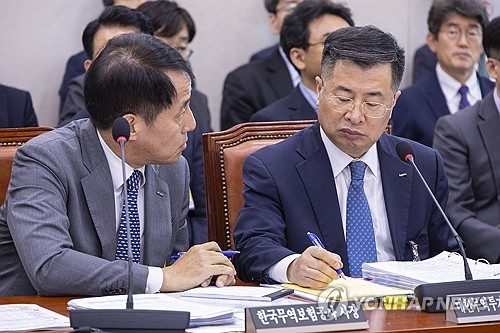 산자위 국감, 코트라 상임감사 '성추행·스토킹 의혹'에 고성