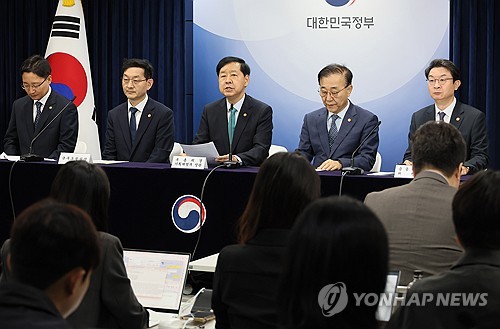 국무총리 산하 '부동산 감독 추진단' 내달 발족