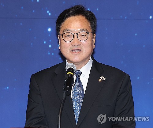 우의장, 포르투갈·이탈리아·스페인 등 남유럽 3국 공식방문