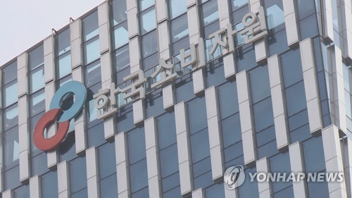 "핸디형 피부관리기 과장광고…1개 중국산 피부통증 우려"