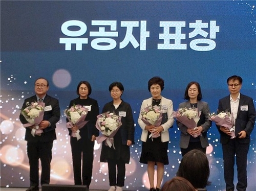 춘천미래동행재단, 보건복지부장관상 수상…연명의료제도 기여