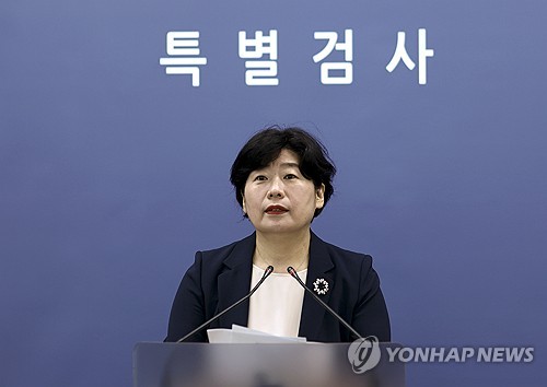 특검 "오산기지 압수수색, SOFA위반 아냐…尹, 외환 혐의 부인"(종합)