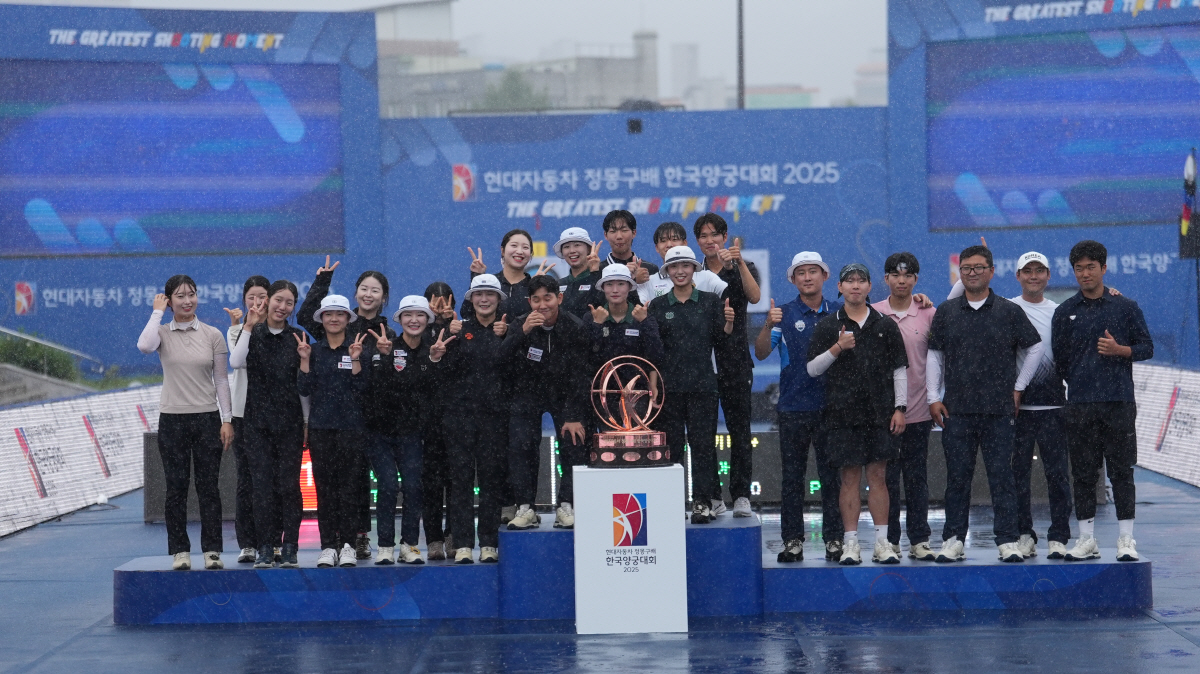 '국내 최대-최고 대회' 수식어 증명한 현대자동차 정몽구배 한국양궁대회 …
