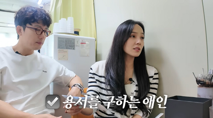 '유진♥' 기태영, '불륜 논쟁'에 단호한 입장 "절대 용서 없다...제…