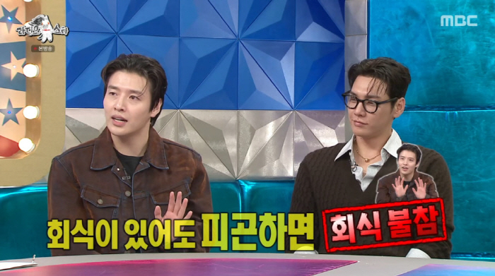 강하늘, '미담자판기' 별명 버렸다..."부탁 들어주다 보니 안 행복해"…