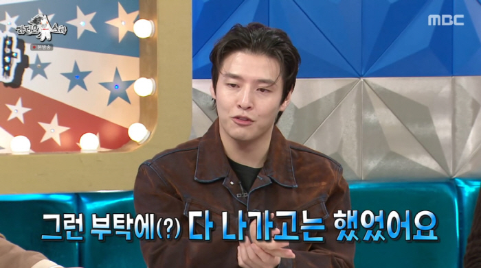 강하늘, '미담자판기' 별명 버렸다..."부탁 들어주다 보니 안 행복해"…
