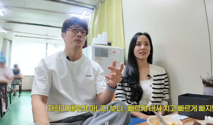 유진, 결국 터졌다...작심 저격 "입냄새 심한 여배우, 담배 썩은내 진…