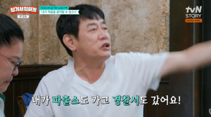 유재석, '약물 운전' 이경규 끝까지 챙겼다...