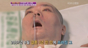 故 황치훈, 결혼 1년 반만에 뇌출혈...어린 딸 남기고 떠난 '눈물의 8주기'
