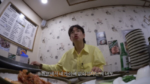 장성규, 6년 진행 '워크맨' 잘렸다 