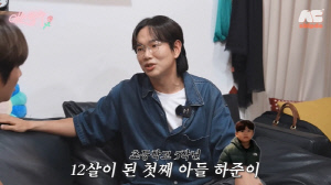 '65억 건물주' 장성규, 초5 子 '운동' 뒷바라지 올인...