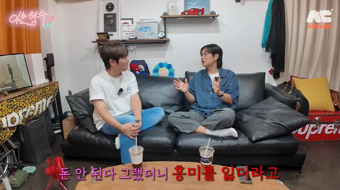 '65억 건물주' 장성규, 초5 子 '운동' 뒷바라지 올인..."줄넘기 …
