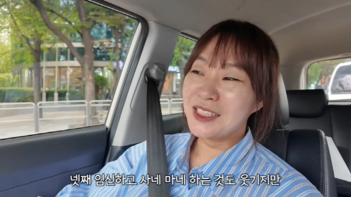 '오형제맘' 정주리, 안타까운 고백 "넷째 임신 중 독박육아...♥남편과…