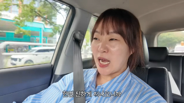 '오형제맘' 정주리, 안타까운 고백 "넷째 임신 중 독박육아...♥남편과…