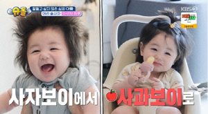 '가족 절연' 심형탁 