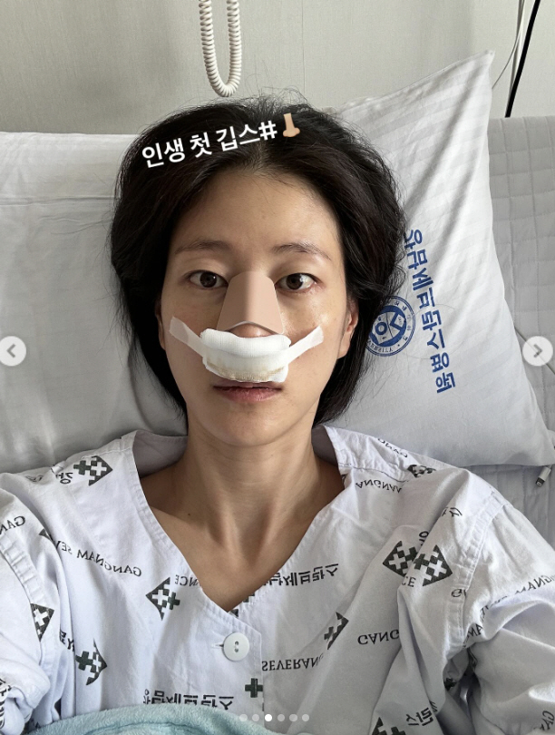 이현이 긴급 입원…축구하다 코뼈 골절 "숨이 안 쉬어져"