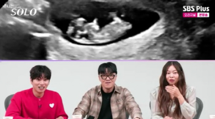 ‘나는 솔로’에 태아 초음파?…28기 임신 소식에 데프콘X이이경 술렁[SC리뷰]