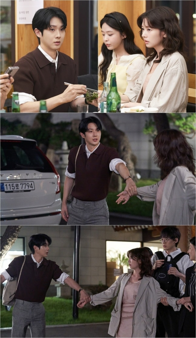 ‘우주메리미’ 최우식♥정소민, 회식자리서 들킬까 아슬아슬 ‘비밀 눈빛 교…